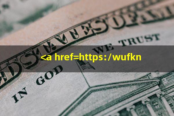 <a href=https://wufkn.cn/tag/zhaoshangyinxing target=_blank class=infotextkey>招商银行</a>如何协商分期还款?<a href=https://wufkn.cn/tag/zhaoxing target=_blank class=infotextkey>招行</a>逾期如何协商?